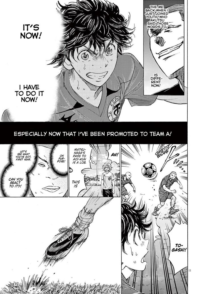 Ao Ashi, Chapter 120 image 12